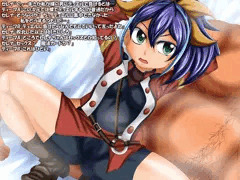 デュエリスト捕獲作戦03