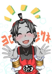 宣伝
