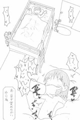 二段ベッド(オリジナル)