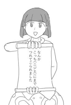 オリキャラのちょっとアレなやつまとめ