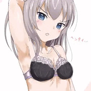 逸見エリカ