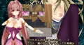 ワルプルギスノヨル