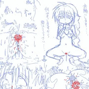 監禁レイプ【その後】