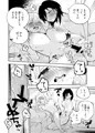 ちちちちちち　おっぱい百合合同誌