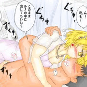 リクエストされたルナサの転生衣装ラブラブエッチ