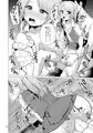 女装OLただいまオナニー残業中