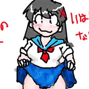 パンチラ