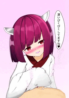 手コキきりたん