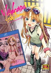 Welcome Sasha.サーシャちゃんがようこそ