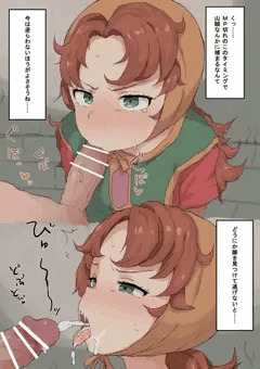 ドラクエの絵