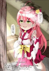 催眠にかけられちゃったmkち…