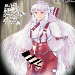 ふたなり版くるっぷワンドロ41で描いたふたなり妹紅 Futanari Fujiwara no Mokou (nouskjp My Works)[Touhou]