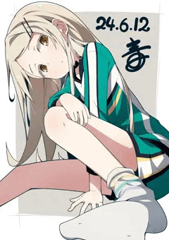学マス広