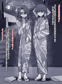 趣味仲間的なやつ２