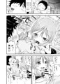ちいさな性活３
