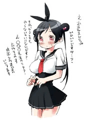 いじいじ