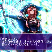 正義のヒロインが魔女に負けて石像にされるお話