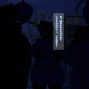 イブにイヴくんとラヴラヴ★性夜