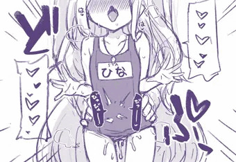 ヒナちゃん…