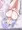 涼髪ボーイッシュお姉ちゃんのセルフパイズリ💕 Cool-haired, boyish older sister giving herself a titjob 💕