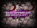 巫女汁-Mystic Survivor-