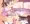 義父のお仕事