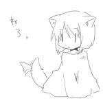 ゆう