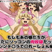 タイトルできたよーん