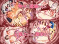 ビキニアーマー女戦士 触手淫獄の贄