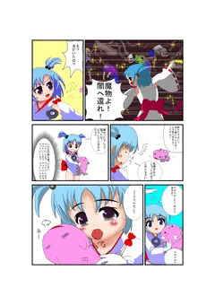 巫女さん