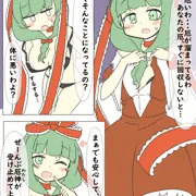 鍵山雛でｒ１８