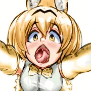 じゅるっ