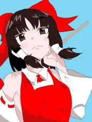 博麗霊夢