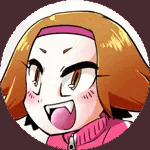 そん