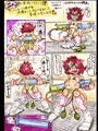 ''ニャン''の学校へ行こう！！