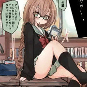 【バレンタイン企画学生風リフ】食べられる