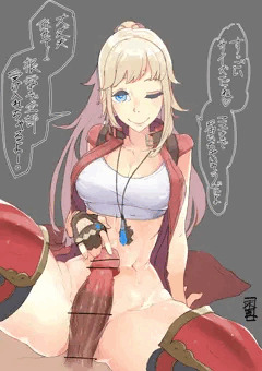 リセは子宮を巨根で押しつぶされるセックスが好きそう