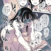 噂が広がり始めたふたなりちゃん