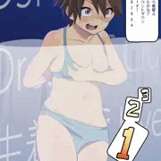 罰ゲーム：ステージの上で生着替えLIVE
