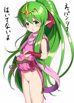 おパンツ見せてチキちゃん