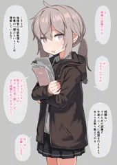 m200