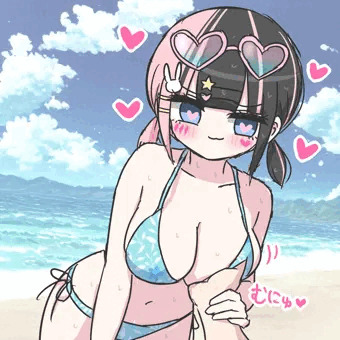 触りたいんでしょー？❤️