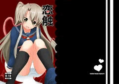 【C85】新刊サンプル
