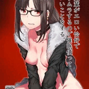 comic1☆１５で出す予定だった本が完成しました。