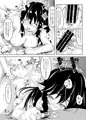 C89　とりぷらす