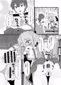 ロクでなし提督と禁忌夜戦(アブノーマルナイト)
