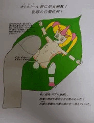 超萌妹戦士ビートシスターオトメノール・紗綾敗北の処女剥奪！恥辱の白濁処刑に散る！