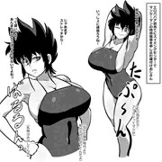 一撃はるかvs種付けおじさん