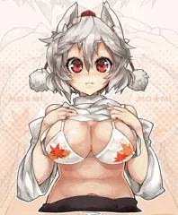 あったかもみじ