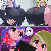 森中◯咲ちゃんと勇〇ち〇ろちゃん